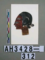 藏品(影偶頭－文旦)的圖片